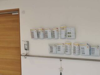 Infowände - Zur freien Entnahme # Infomaterial
